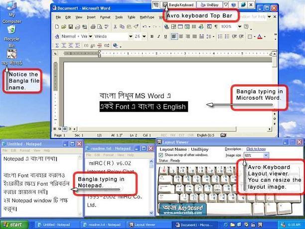 Free Bangla Typing Software Download